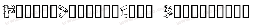 PlanksDisplayCaps Bold字体转换